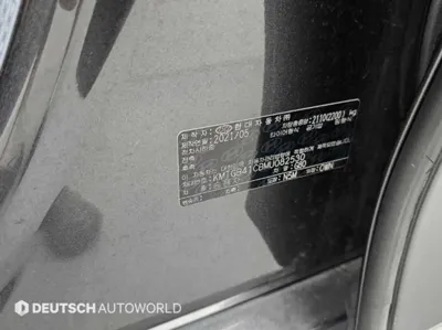 Genesis G80 2021, 129945 км, за 23900000 KRW - фото 20