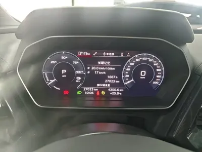 Audi Q4 e-tron 2023, 27000 км, за 134400 CNY - фото 12