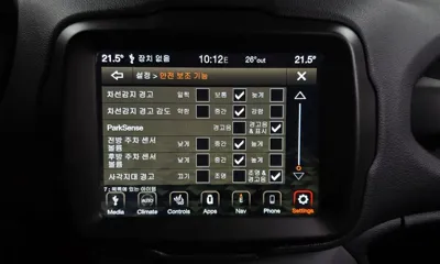 Jeep Renegade 2021, 68203 км, за 17500000 KRW - фото 31