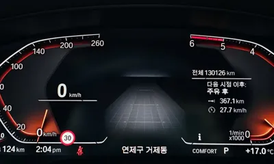BMW 5-Series 2020, 130126 км, за 22900000 KRW - фото 8