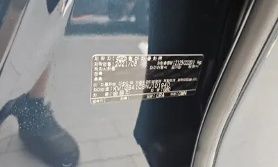 Genesis G80 2022, 52339 км, за 35900000 KRW - фото 26