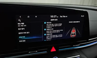 Hyundai Avante 2024, 4815 км, за 54900000 KRW - фото 28