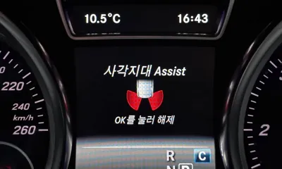 Mercedes-Benz GLE-Class 2017, 72396 км, за 26800000 KRW - фото 16