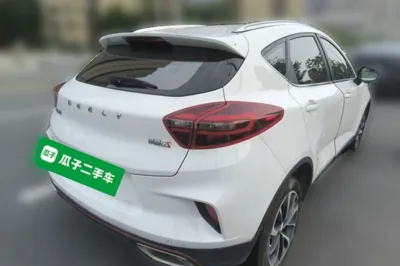 Geely Auto Emgrand GS 2020, 68200 км, за 41344.75 CNY