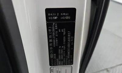 Kia Canival 2019, 134091 км, за 15400000 KRW - фото 20
