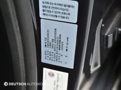 BMW X7 2022, 44834 км, за 76900000 KRW - фото 20