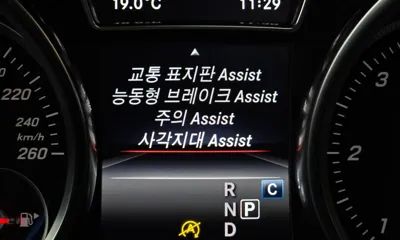 Mercedes-Benz GLE-Class 2018, 137497 км, за 24300000 KRW - фото 17