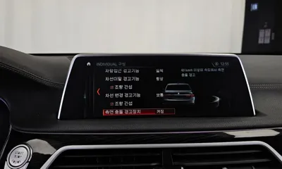 BMW 7-Series 2018, 193376 км, за 26490000 KRW - фото 16