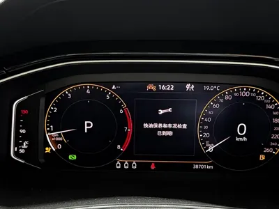 Volkswagen T-Roc 2022, 38000 км, за 105000 CNY - фото 14