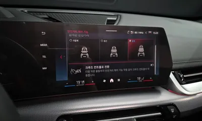 BMW X1 2025, 9526 км, за 57800000 KRW - фото 33