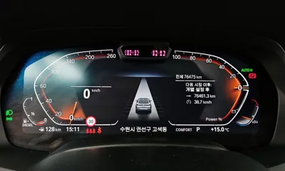 BMW X6 2022, 76476 км, за 59900000 KRW - фото 8