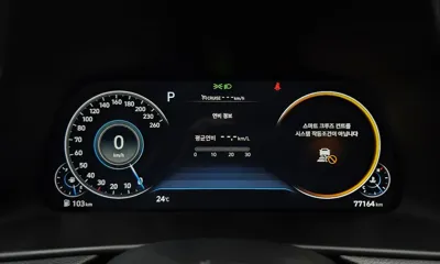 Hyundai Sonata 2020, 77164 км, за 19900000 KRW - фото 8