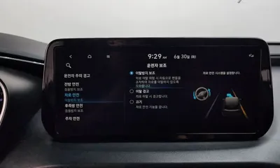 Hyundai Santafe 2023, 99798 км, за 25000000 KRW - фото 34