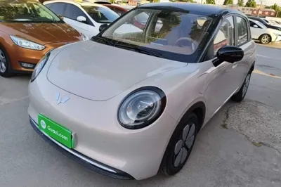 Wuling Bingo Pro · 2026 год