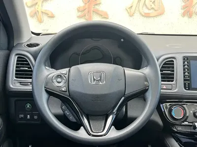 Honda Vezel 2020, 90000 км, за 52000 CNY - фото 18