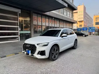 Audi Q5L · 2021 год