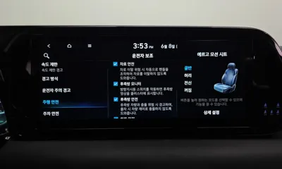 Hyundai Palisade 2023, 43023 км, за 37400000 KRW - фото 34