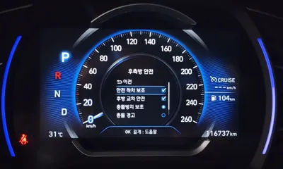 Hyundai Santafe 2019, 116737 км, за 21000000 KRW - фото 20