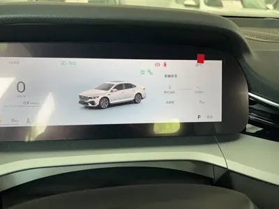 Geely Xingrui 2026, 100 км, за 84300 CNY - фото 12