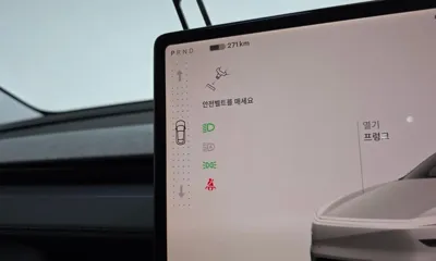 Tesla Model Y 2025, 25677 км, за 51500000 KRW - фото 9