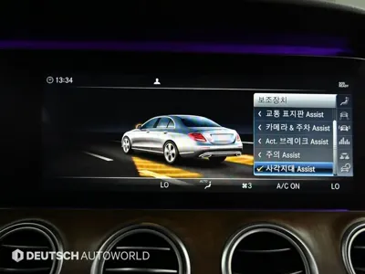 Mercedes-Benz E-Class 2019, 53009 км, за 27400000 KRW - фото 17