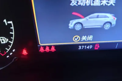 Cadillac XT4 2020, 37100 км, за 110806.9 CNY - фото 9