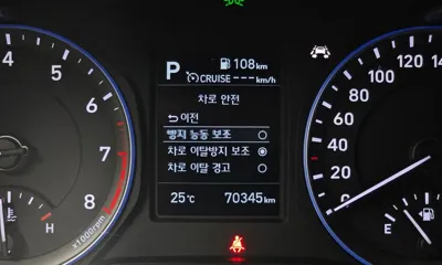 Hyundai Kona 2020, 70345 км, за 15200000 KRW - фото 27