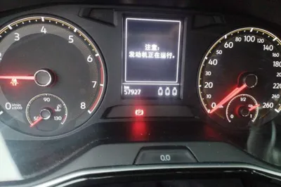 Volkswagen Sagitar 2020, 57900 км, за 67891.32 CNY - фото 9