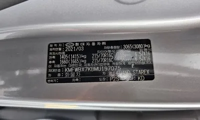 Hyundai Starex 2021, 52277 км, за 16990000 KRW - фото 19