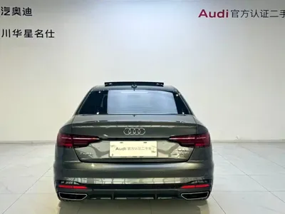 Audi A4L 2023, 51000 км, за 149800 CNY - фото 5