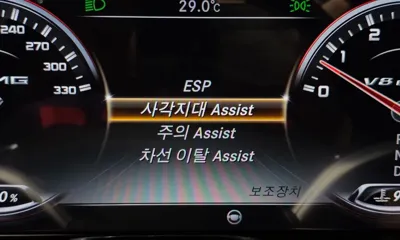 Mercedes-Benz S-Class 2015, 177871 км, за 23000000 KRW - фото 16