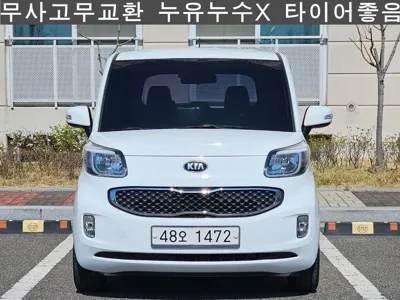 Kia Ray 2014, 96522 км, за 7500000 KRW
