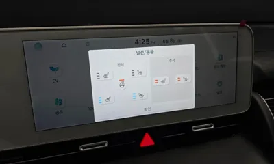 Hyundai Ioniq5 2023, 13689 км, за 33900000 KRW - фото 15