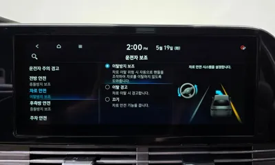 Hyundai Grandeur 2021, 112845 км, за 20000000 KRW - фото 33