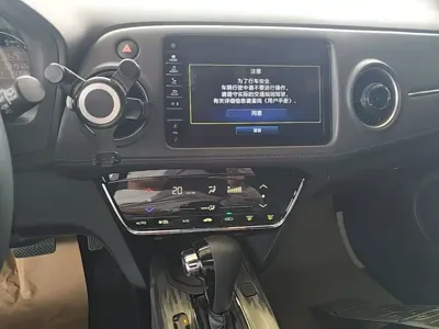 Honda XR-V 2021, 31900 км, за 69900 CNY - фото 13
