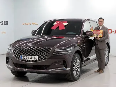 Genesis GV80 · 2023 год