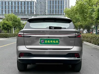 Roewe D5X DMH 2024, 28000 км, за 69800 CNY - фото 19
