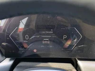 BMW iX1 0, 400 км, за 159800 CNY