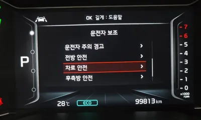 Kia Niro 2020, 99813 км, за 17480000 KRW - фото 14
