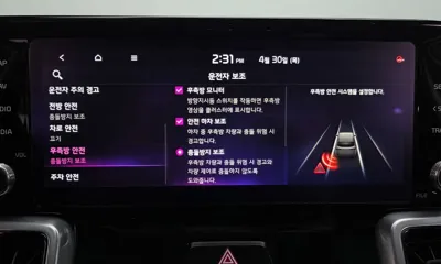 Kia Sorento 2021, 104049 км, за 23000000 KRW - фото 32