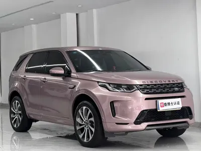Land Rover Discovery Sport 2020, 31000 км, за 106800 CNY