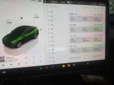 Tesla Model Y 2022, 33100 км, за 168845.3 CNY - фото 8