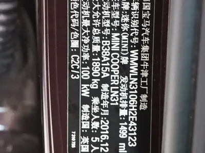 MINI Mini Clubman 2017, 129000 км, за 78000 CNY - фото 10