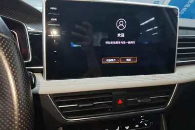Volkswagen Tiguan L · 2022 год