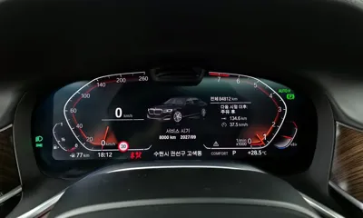BMW 7-Series 2021, 84812 км, за 63000000 KRW - фото 8