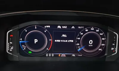 Volkswagen Tiguan 2023, 82658 км, за 32900000 KRW - фото 8