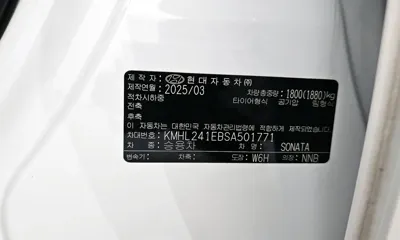 Hyundai Sonata 2025, 14062 км, за 39550000 KRW - фото 20