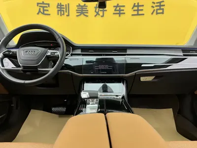 Audi A8 2023, 32000 км, за 585000 CNY - фото 17