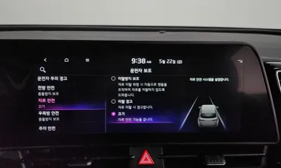 Kia Sportage 2023, 125299 км, за 19890000 KRW - фото 33
