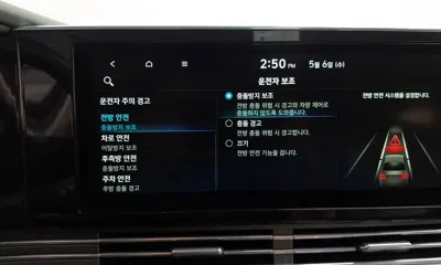 Hyundai Grandeur 2020, 63995 км, за 28400000 KRW - фото 33